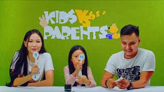 Энхжин Хүссэн Тоглоомоо Авч Чадах Болов уу  S1E5  Kids vs Parents  Univision [upl. by Charla331]