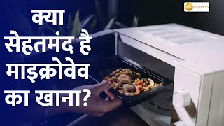 What Is The Impact On Food While Using Plastic Containers In Microwave [upl. by Konrad]