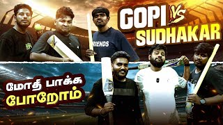 Dravid க்கு வன்மம் அதிகமாயிருச்சு 😂  GOSU Vlogs [upl. by Iraj]