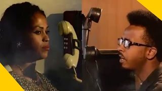 New Eritrean Music 2017 Million Goitom amp Sham Geshu ዓለመይ ሚልዮን ጎይትኦም ወዲ ሑጻ ሻም ጌሹ [upl. by Nalon]