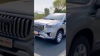 Haval H9 2022 هافال الجديدة كليا [upl. by Ateikan546]