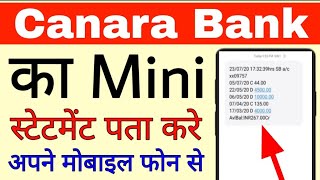 How to download canara bank statement pdf  Canara Bank account statement download 2024  statement [upl. by Jenilee]