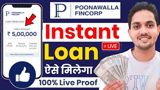 Poonawalla Fincorp Personal Loan 2023  Poonawalla Finance se loan kaise le  Loan App Fast Approval [upl. by Orimlede]