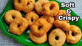 Traditional Snack  Southindian Special Medu Vada [upl. by Brag]