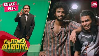 Alan hosting quotHomely Mealsquot  Comedy Scene  Vipin Atley  Srinda  Malayalam  Full Movie on SUNNXT [upl. by Valerian]