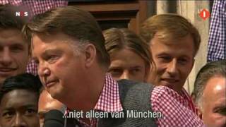 Louis van Gaal Wir Sind die beste  Bierdouche Bayern Munchen HQ  169 [upl. by Covell83]