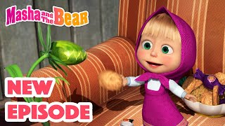 Masha and the Bear 2022 🎬 NEW EPISODE 🎬 Best cartoon collection 🌱🌾 How to Train Your Plant [upl. by Kenyon]