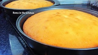 Easy Homemade Vanilla Cake Recipe From Scratch  A Step By Step Guide by HUMA IN THE KITCHEN [upl. by Sussman]