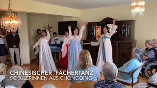 Chinesischer Fächertanz [upl. by Melville173]