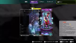 【APEX】ソロランク配信！ダイヤ目指す！ [upl. by Bernelle664]