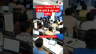 Vinbull Trading Academy 6th Batch running trading optiontrading nifty stockmarket [upl. by Omrelliug]