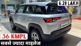 सबसे ज्यादा माइलेज देनेवाली 7 CNG कारे  Top 7 Best Mileage CNG Car Under 10 Lakhs Rs [upl. by Roskes]