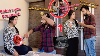 Pregnant Prank on BOYFRIEND सोचा नहीं था ऐसा होगा 😱 [upl. by Zehc]