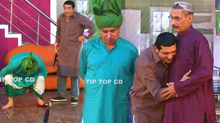 Zafri Khan and Nasir Chinyoti with Iftikhar Thakur  New Stage Drama 2020  Comedy Clip  Punjabi [upl. by Estrin]