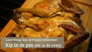 Kip in de oven en de pan [upl. by Constantine]