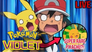 🔴 Hindi  Giveaway  Rare Shiny Pikachu and Clones Hunting  Pokemon Scarlet and Violet  India [upl. by Eivod]