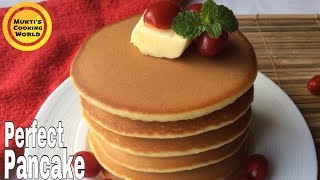 প্যানকেক রেসিপি ॥ Perfect Pan Cake Recipe ॥ How To Make Pancake [upl. by Eenej]