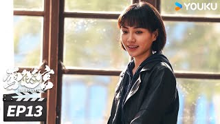 ENGSUB【FULL】雪迷宫 The First Shot EP13  黄景瑜大尺度缉毒追凶  黄景瑜章宇王子奇谢可寅林博洋刘润南赵昱童  悬疑罪案片  优酷华语剧场 [upl. by Inalaeham998]