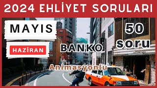 2024 Ehliyet Sınav Soruları  Mayıs Haziran Çıkmış Ehliyet Soruları [upl. by Kano88]