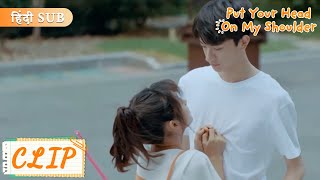 Situ Mo and Gu Weiyi were discovered by their friends when they were living together  EP04 Clip [upl. by Latreese]