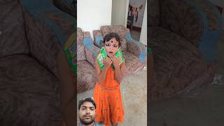 मैं नहीं दूंगी कुरकुड़ा videos ✅😭 youtubeshorts funny viralvideo shorts [upl. by Ellehsim133]