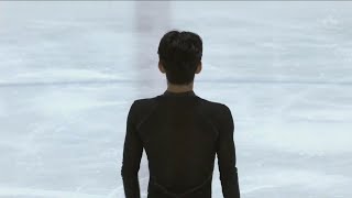 Donovan Carrillo – 2023 Autumn Classic International SP [upl. by Neelloj]