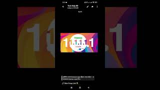 How to download 111 Premium VPN  কিভাবে 111 VPN Premium Apps ফ্রিতে ডাউনলোড করব। tech [upl. by Ynolem]