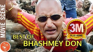 Collection Of Bashmey Don  New Nepali Movie Pashupati Prasad 20172074 [upl. by Allebram236]