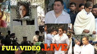 Sridevi Funeral Full Video  Amitabh Bachchan SRK Rishi Kapoor Sonam Kapoor Ambani  Last Rites [upl. by Ahsinet687]