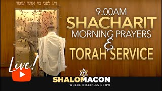 Live 427 – 900AM Morning Prayers Shacharit 🙏 amp Torah Reading  Messianic Synagogue [upl. by Leroi]