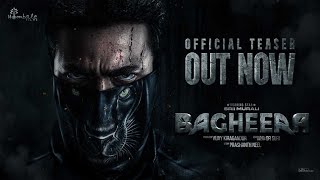 🥷BAGHEERA Hindi Trailer 🔥  Sri Murali Dr Suri  Prashanth Neel  Vijay Kiragandur Hombale Films [upl. by Huggins]