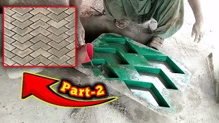 How to make Tuff tile in grey colour with new Technical Process  Making Easy and Simply [upl. by Roath677]