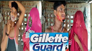 Gillette guard funny video 😂😂 [upl. by Eitsirhc]