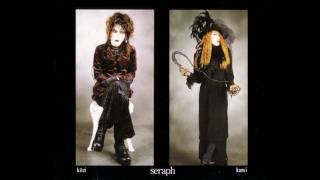 Malice Mizer  午後のささやき Gogo no Sasayaki [upl. by Inobe]