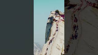 华山 世界上最危险的山 Mount Hua ！The most dangerous mountain in the world [upl. by Eedeed]