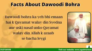 Few Facts about Dawoodi Bohra Ismaili by Elaina Ali [upl. by Drus]