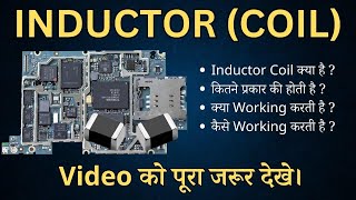 Full Video Inductor coil uses  Mobile repairing course  Hitech Institute [upl. by Atnomed]