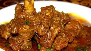 Indian Mutton Curry Recipe  Dhaba Style Mutton Curry  Spicy Desi Style  North India Style [upl. by Domini348]