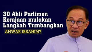 Dengan pendedahan PN ini 30 Ahli Parlimen Kerajaan umum letak jawatan [upl. by Cedar909]