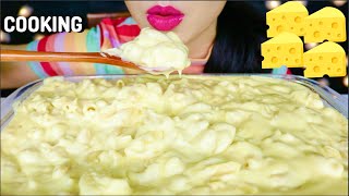 ASMR CREAMIEST CHEESY MAC AND CHEESE WITH COOKING PASTA PEPSI MUKBANG 咀嚼音  먹방 [upl. by Ploss]