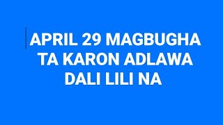 Maghatag kog regalo dali lagbugha ta karon [upl. by Uhthna]