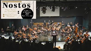 NOSTOS Orchestra  Μουσικό Σχολείο Αλίμου  Σάββατο 642024 [upl. by Georgetta]