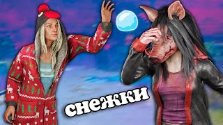 Кидаюсь СНЕЖКАМИ в Маньяков 2  Dead by Daylight [upl. by Boothman]