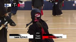 17th World Kendo Championships Womens TEAM MATCH 6ch Finland vs Hawaii [upl. by Enael]