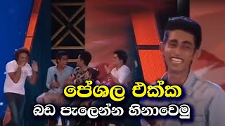 Champion Stars Unlimited  05th March 20221  Derana Champion Stars  tv derana [upl. by Tildi]