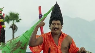 Vadivelu Hit Comedy  வடிவேலு  HD  Cinema Junction [upl. by Rosina938]