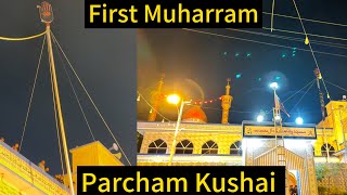 Muharram Chand Raat and Parcham KushaiTBTalibvlog [upl. by Dilisio515]