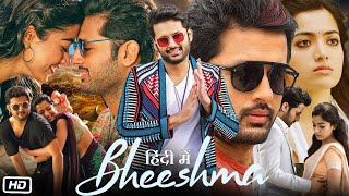 Bheeshma Full HD Movie Hindi Dubbed Facts amp OTT Update  Nithiin  Rashmika Mandanna  Jisshu S [upl. by Madid102]