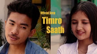 Jibesh Gurung  Saath  Ft Aayush NIKKON Subedi OFFICIAL MUSIC VIDEO [upl. by Aleahcim]