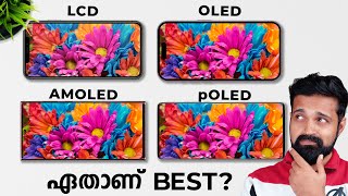 LCD vs OLED vs AMOLED vs pOLED Displays Explained Malayalam [upl. by Magdala]